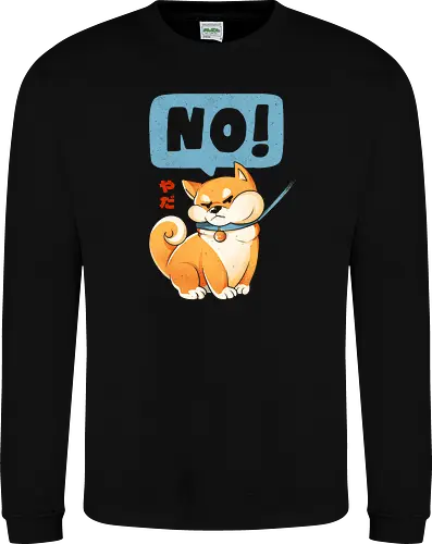 Shiba NO