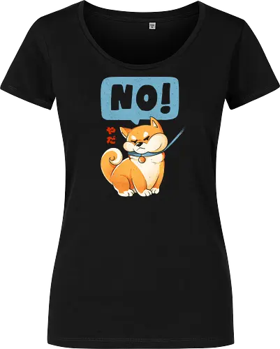 Shiba NO