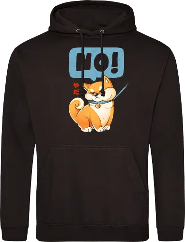 Shiba NO
