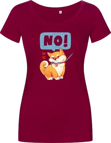 Shiba NO