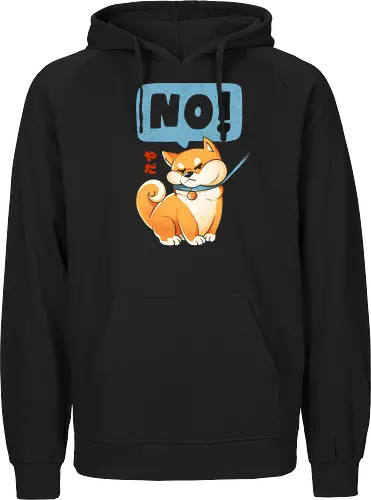 Shiba NO