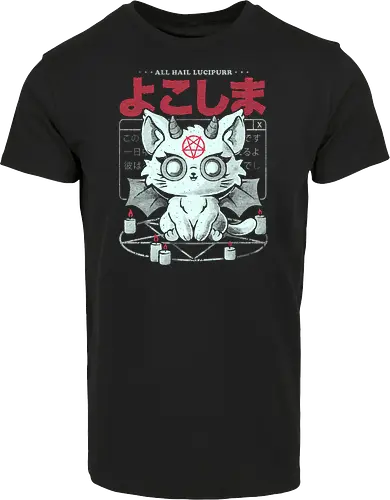 All Hail Lucipurr