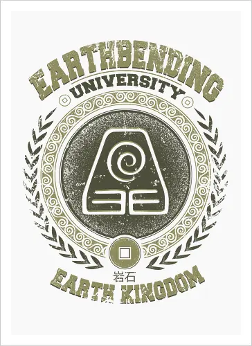 Earthbending University