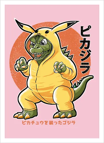 Pikazilla