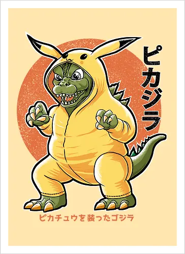 Pikazilla