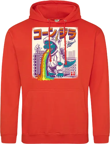 Unizilla