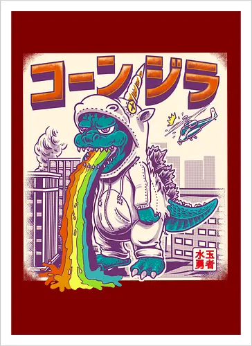 Unizilla