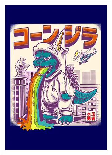 Unizilla
