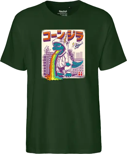 Unizilla
