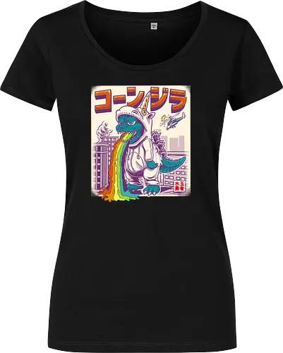Unizilla