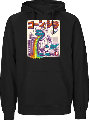 Unizilla