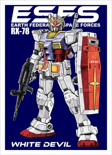 Mecha Warrior