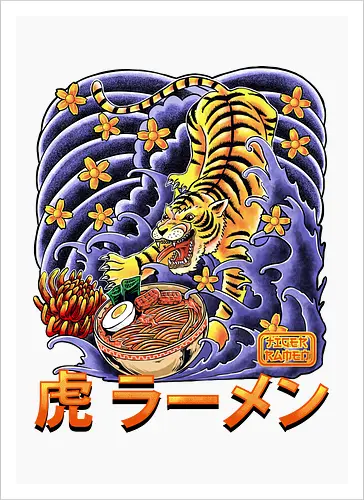Tiger Ramen