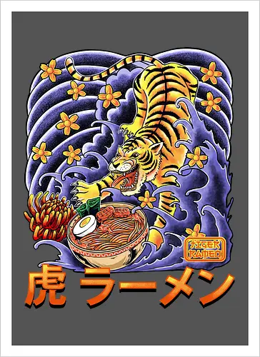 Tiger Ramen