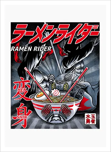 Ramen Rider