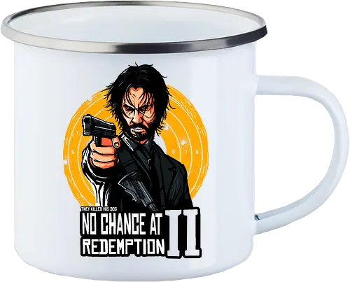 No Chance at Redemption