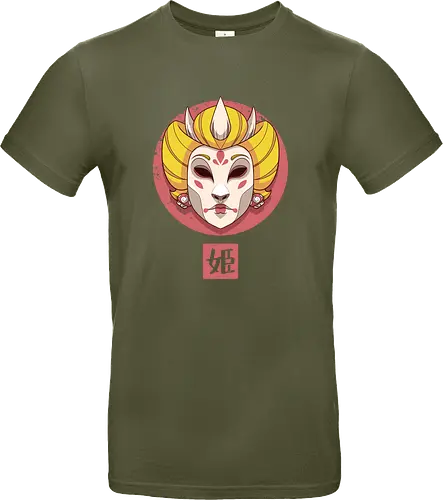 Oni Princess