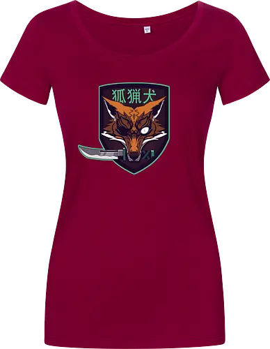 Oni Foxhound
