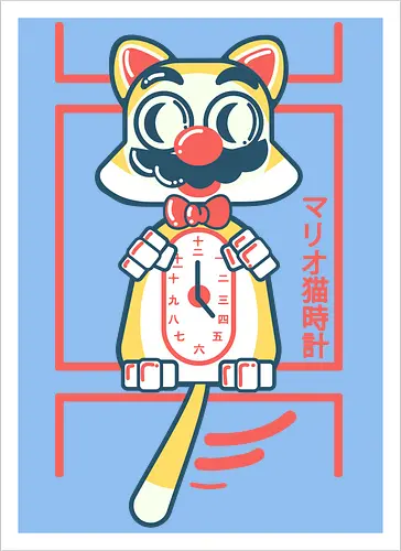 Kit cat clock