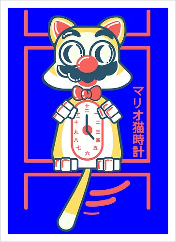 Kit cat clock