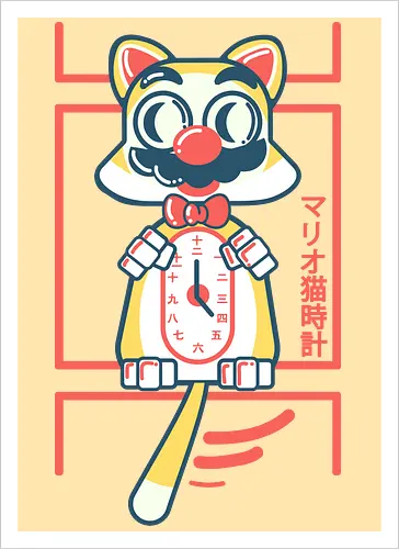Kit cat clock