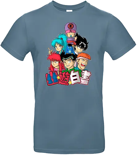 Yuyu Pop - yuyu, anime, pop, manga - Standard T-Shirt