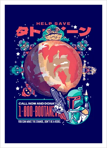 Saving the Sand Planet