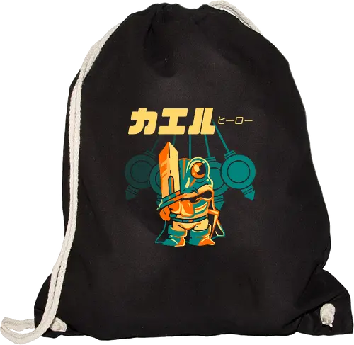 A Glimpse of the Past