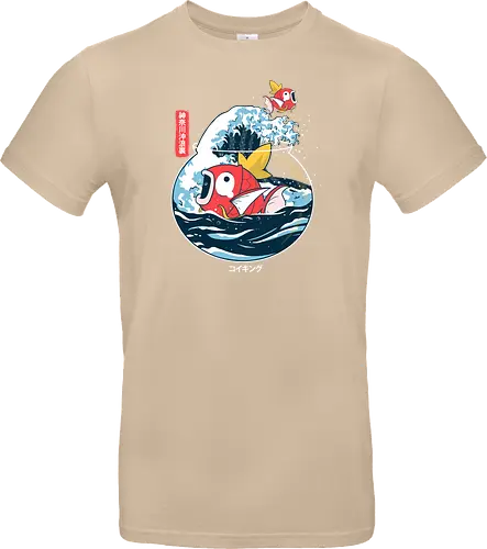 Great Wave of Aquarium