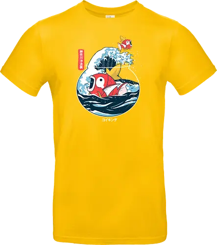 Great Wave of Aquarium