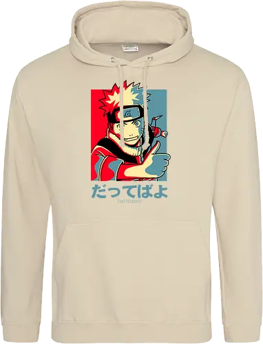 Dattebayo