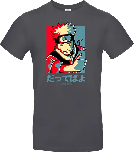 Dattebayo