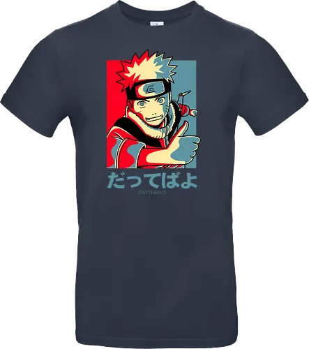 Dattebayo