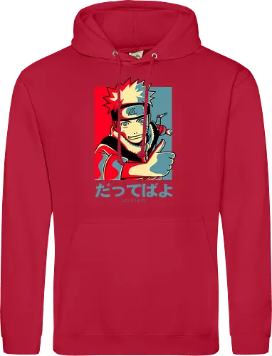 Dattebayo