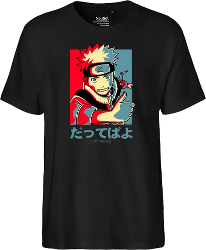 Dattebayo