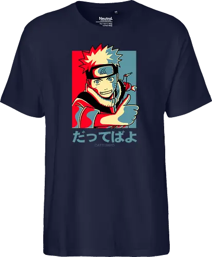 Dattebayo