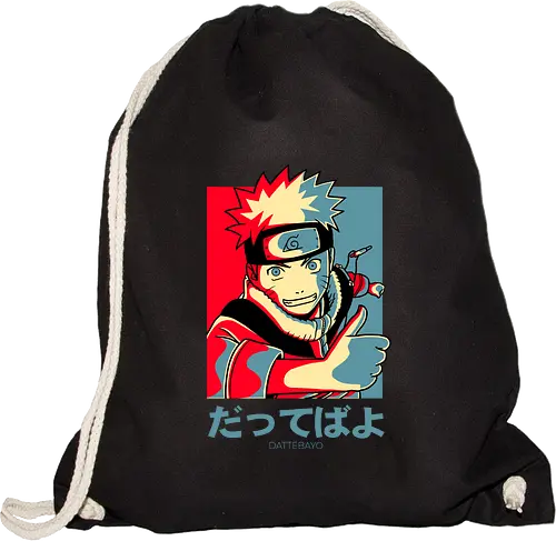 Dattebayo