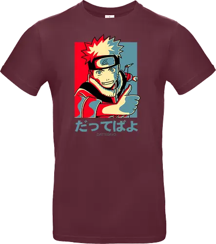 Dattebayo