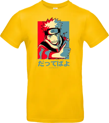 Dattebayo