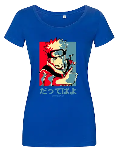 Dattebayo