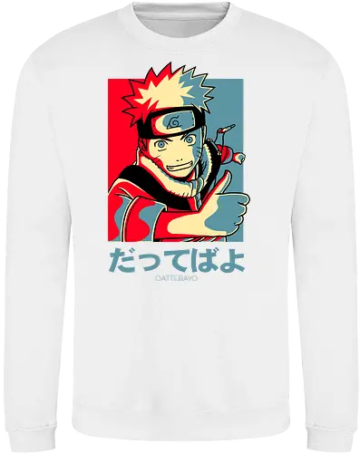 Dattebayo