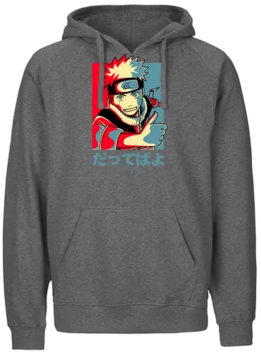 Dattebayo - anime, ninja, Dattebayo, manga, shinobi - Fairtrade Hoodie