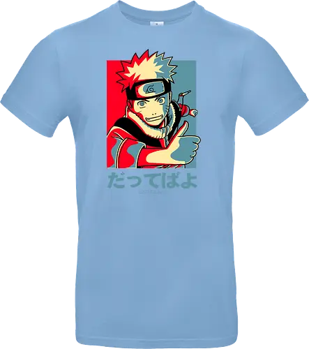 Dattebayo