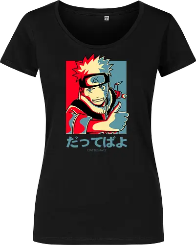 Dattebayo