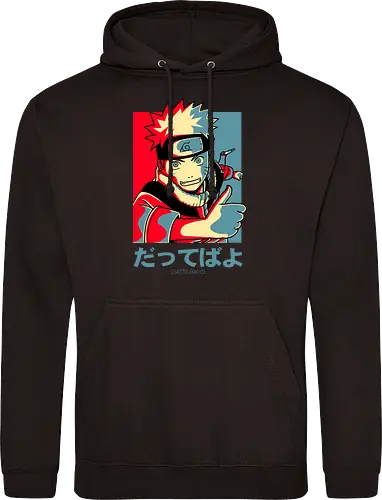 Dattebayo