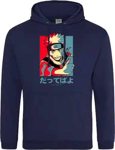 Dattebayo