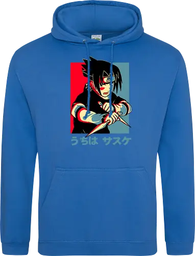 Sasuke