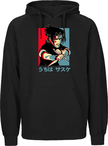 Sasuke