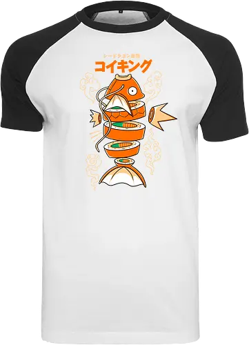 Sushikarp