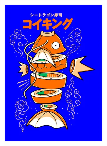 Sushikarp